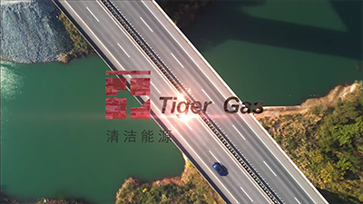 老虎燃气