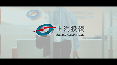 上汽电池
