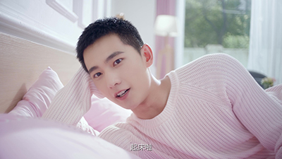 水星家纺—简色-杨洋篇