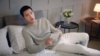 水星家纺简色-水暖毯—杨洋篇