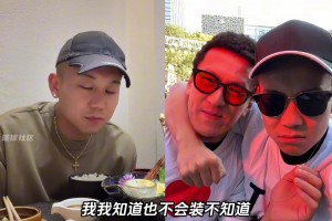 曹芳杨政还是很好的兄弟！曹芳透露杨政孟雅芳结婚的时候一定会去